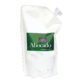 楽天市場】(店) ピーチポウ ピコショット パーフェクト ホワイト