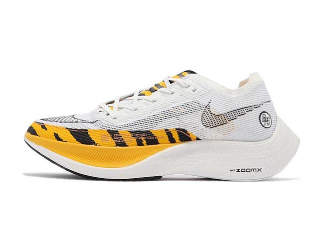 楽天市場】NIKE ZOOMX VAPORFLY NEXT% 2ナイキ ズームX ヴェーパー