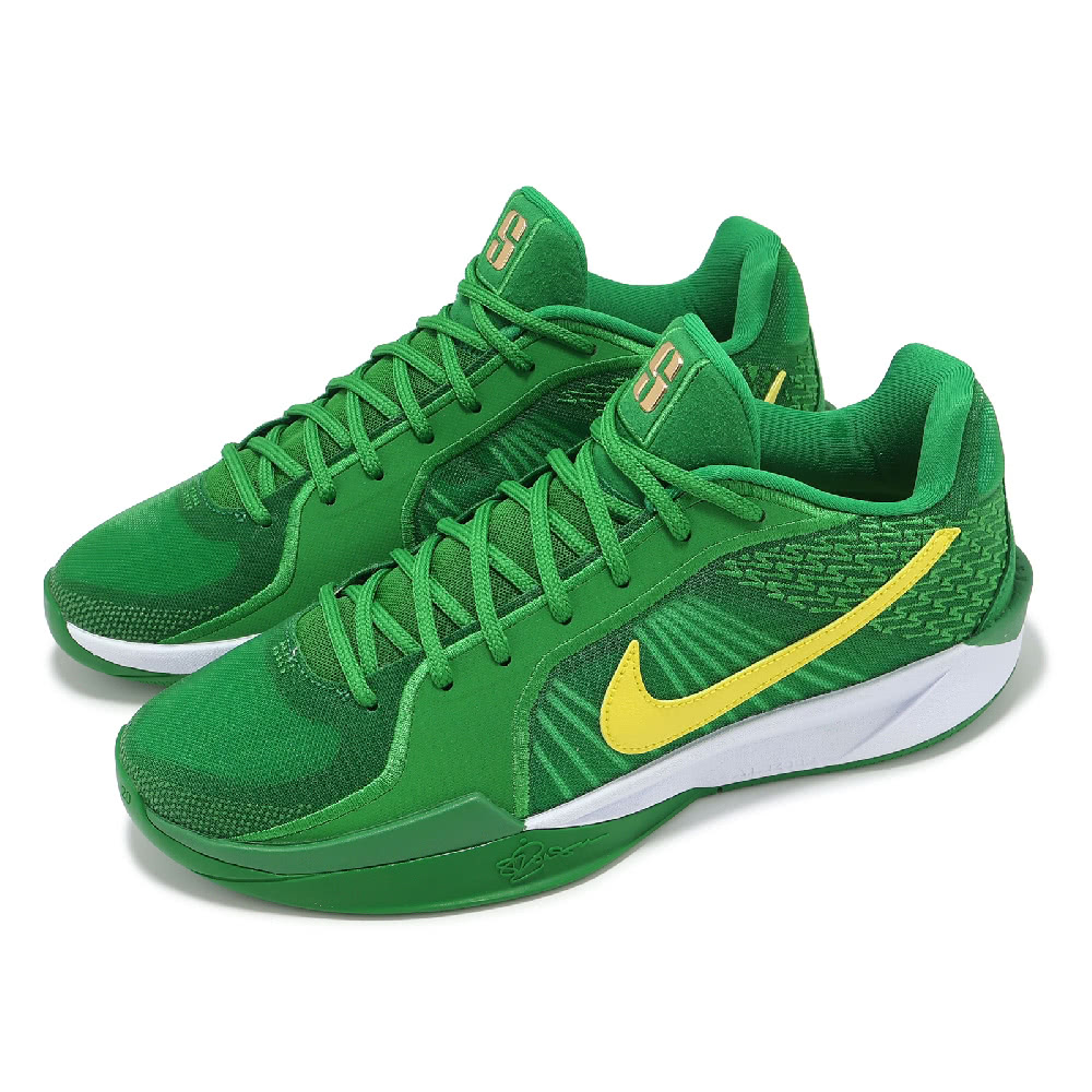 バスケットシューズ サブリナ2」の人気商品一覧 | 安い商品を通販