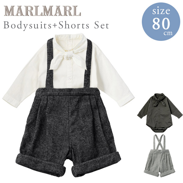 楽天市場】マールマール MARLMARL ボディスーツ スカーフ 80cm ＋