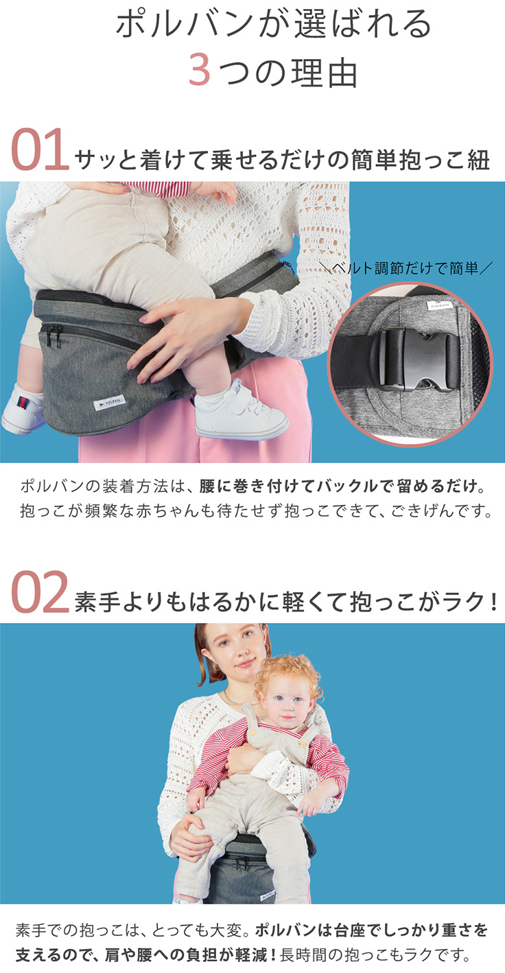 楽天市場】【正規店3年保証】レビュー特典あり ポルバン アドバンス