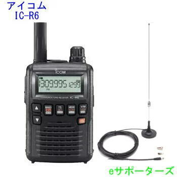楽天市場】TECSUN 日本正規代理店 PL-990x (PL-990) BCL 短波ラジオ FM