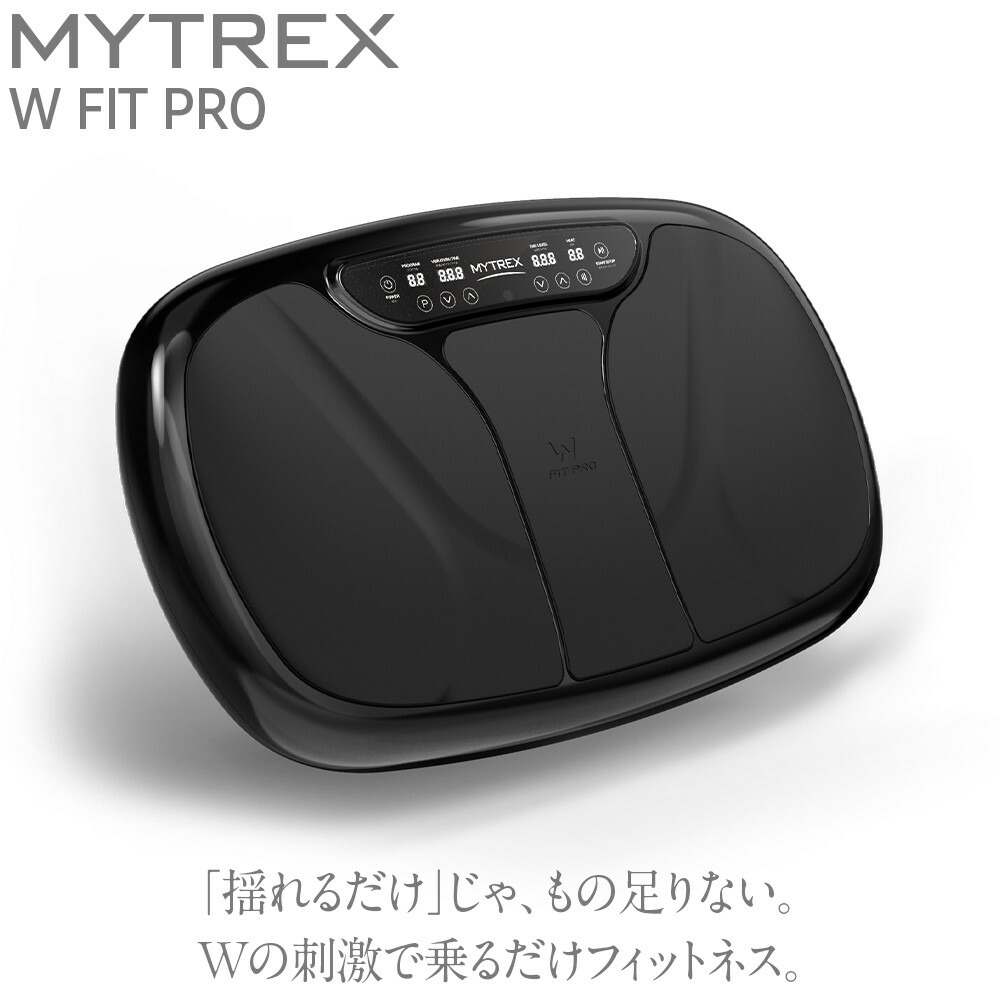 楽天市場】【ふるさと納税】EMS エクササイズ 器具 MYTREX W FIT PRO