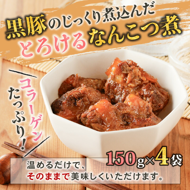 楽天市場】【ふるさと納税】【10営業日以内に発送】 かごしま黒豚