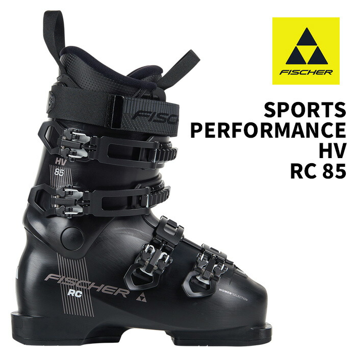 楽天市場】フィッシャー（靴サイズ（cm）24.5）（ブーツ｜スキー用品