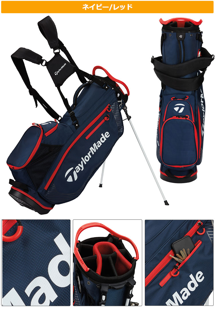 楽天市場】TaylorMade テーラーメイド ゴルフ TF531 プロ スタンド