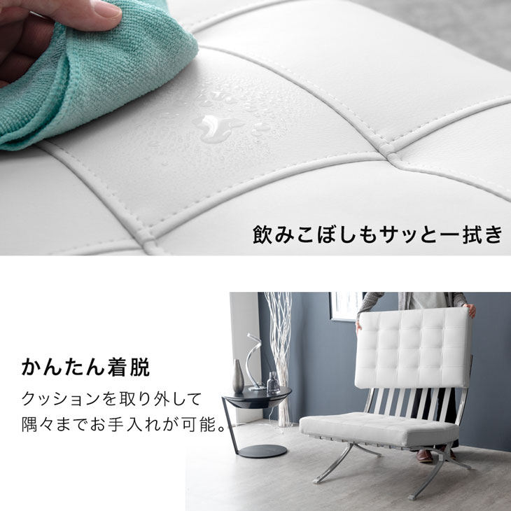 楽天市場】【最安挑戦中！39,999円】バルセロナチェア 1P リプロダクト