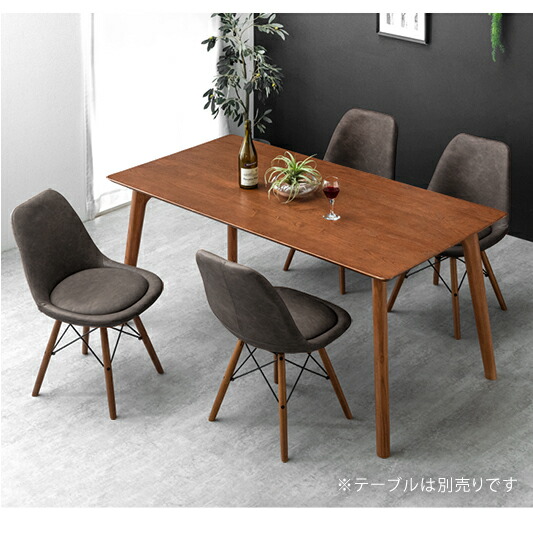 楽天市場】クッション付き イームズチェア レザー調 ダイニングチェア