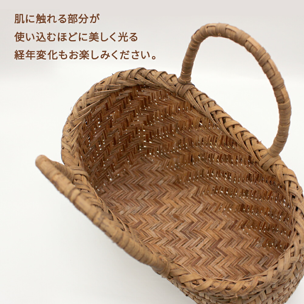 楽天市場】【ふるさと納税】数量限定 国産 山葡萄 かごバッグ 山ぶどう