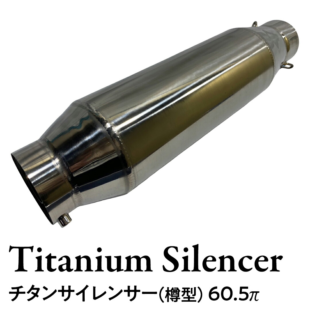 楽天市場】日本製 ステンレスウール 消音材 幅約6cm x 長さ約3m 耐熱