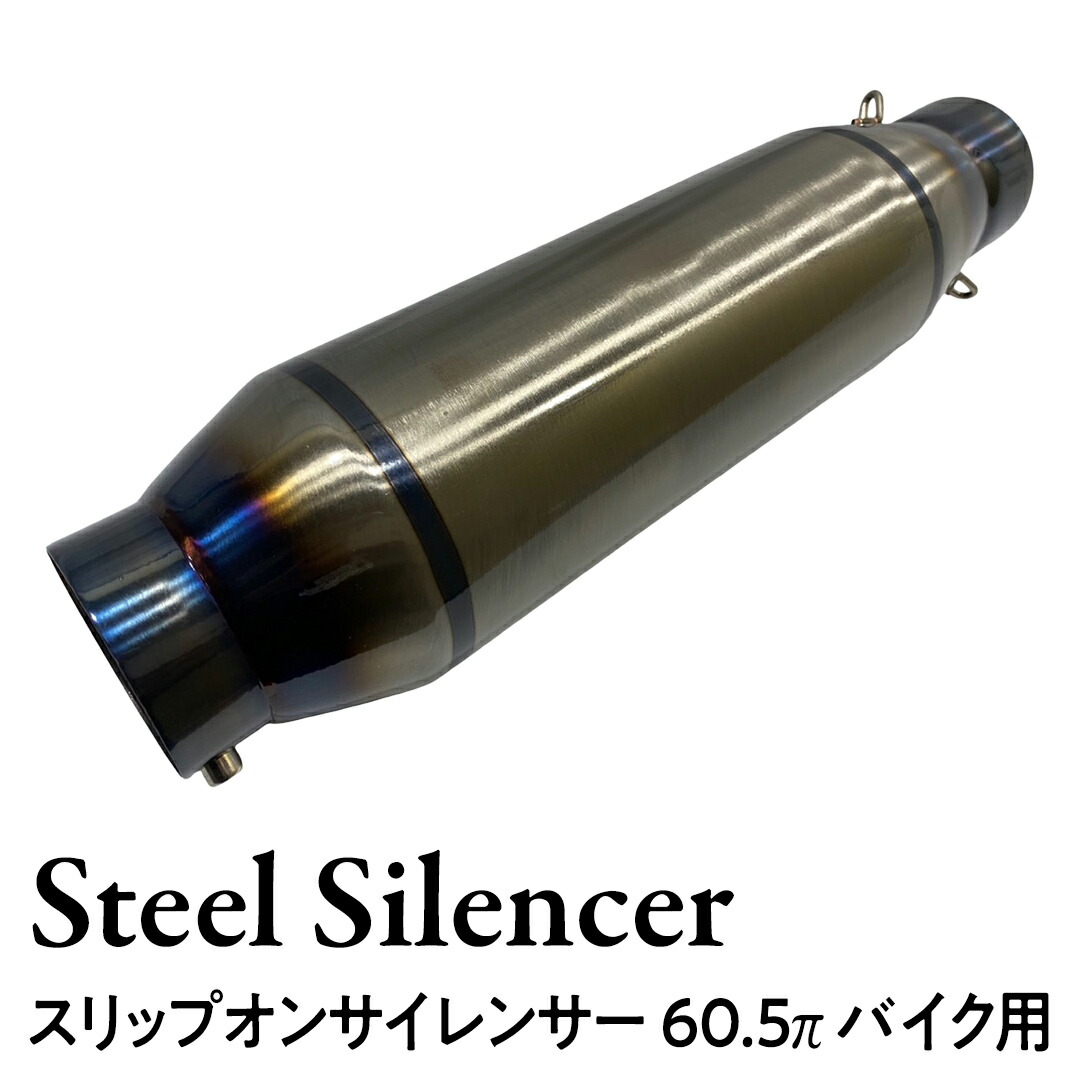 楽天市場】NITRO RACING ナイトロレーシング コニカルチタン