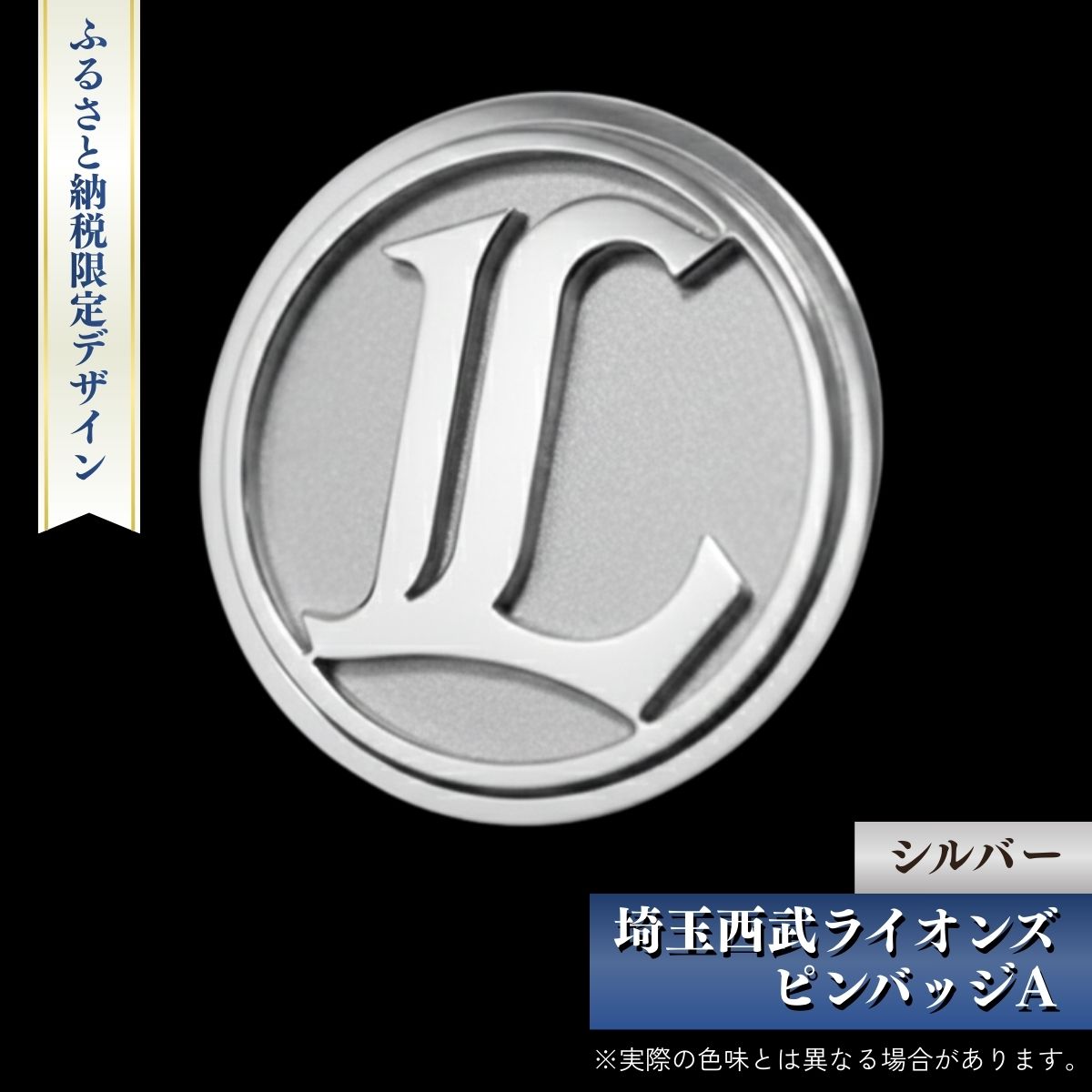 楽天市場】BBM2013 プロ野球背番号列伝 未開封パック : かーど屋本店