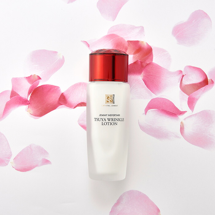 楽天市場】【ふるさと納税】 クリスタルジェミー つやリンクル