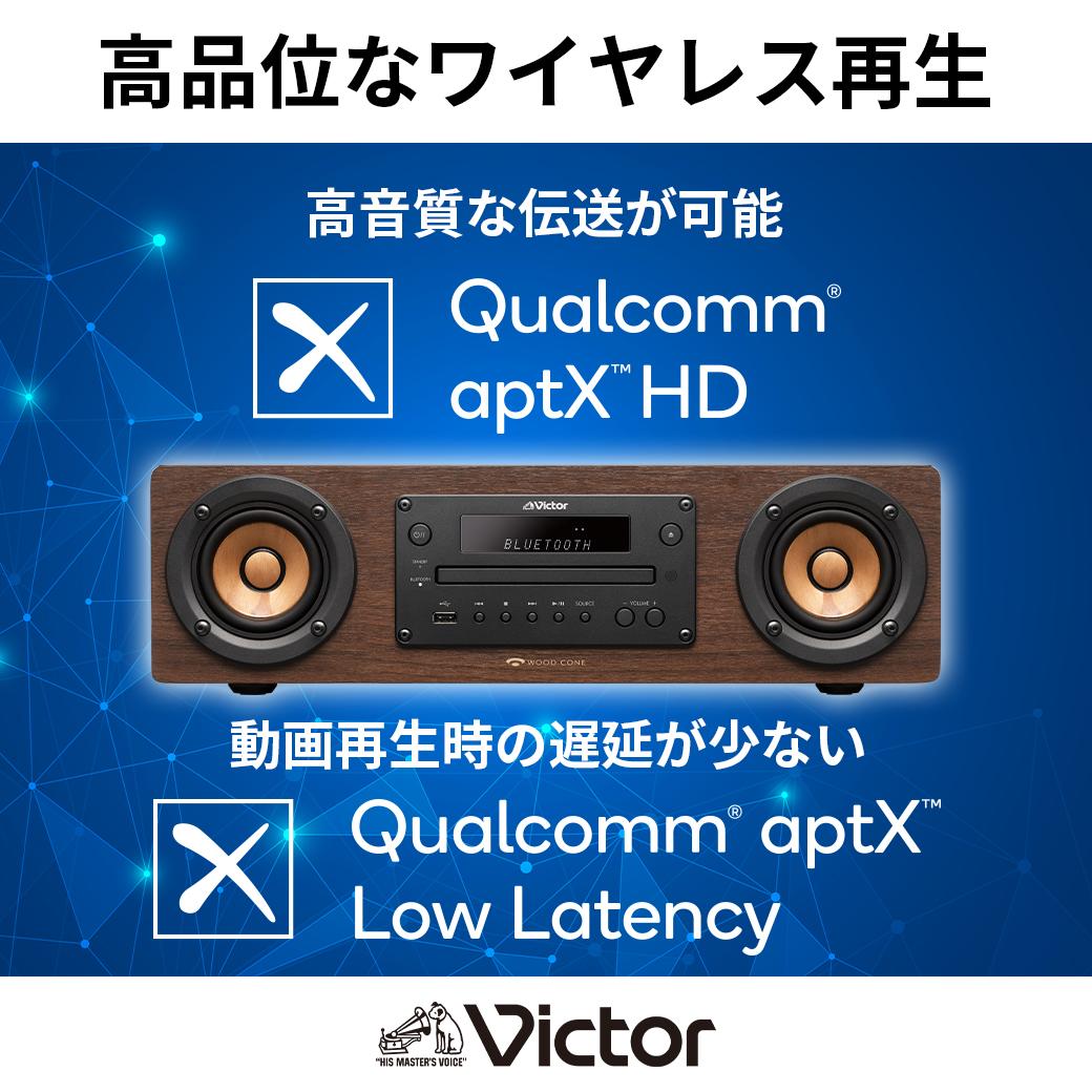 楽天市場】【ふるさと納税】Victor コンパクトコンポーネントシステム
