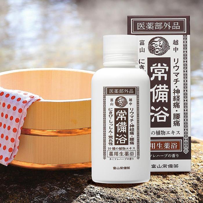楽天市場】【ふるさと納税】【医薬部外品】薬用生薬浴常備浴×2箱