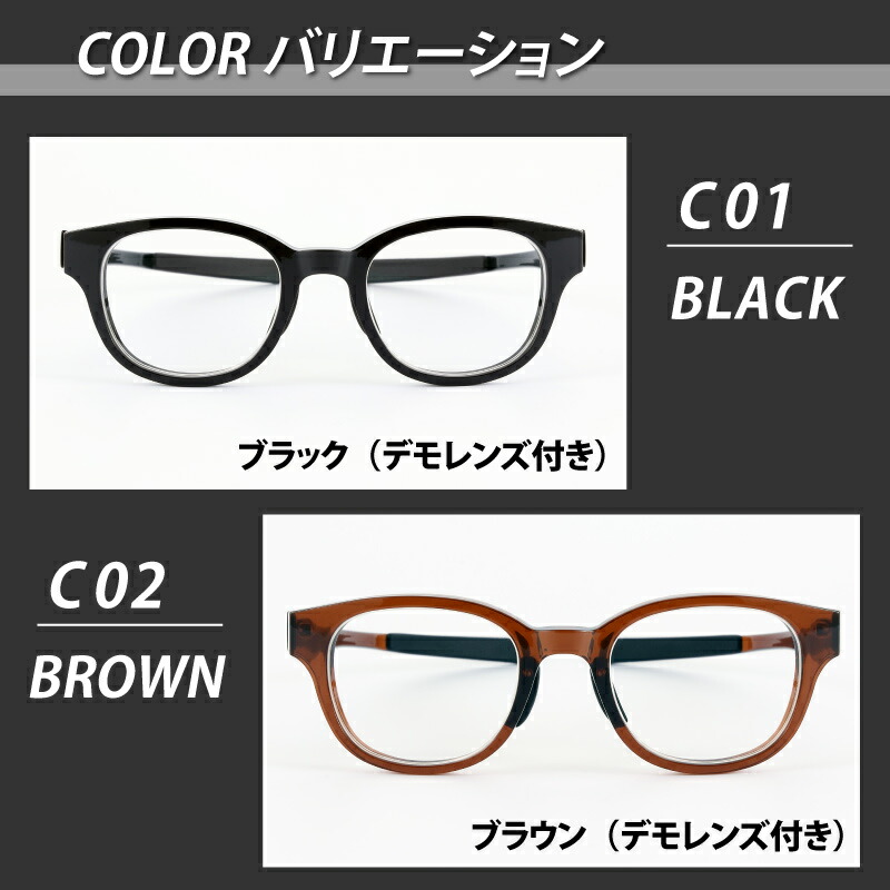 楽天市場】【ふるさと納税】 『F』 アウトドアメガネフレーム FJP-003