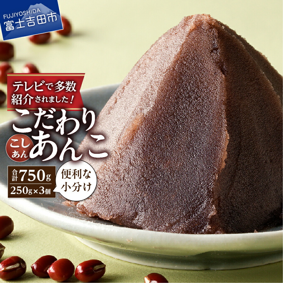 楽天市場】【ふるさと納税】 月曜から夜ふかし 所さんの学校では教えて