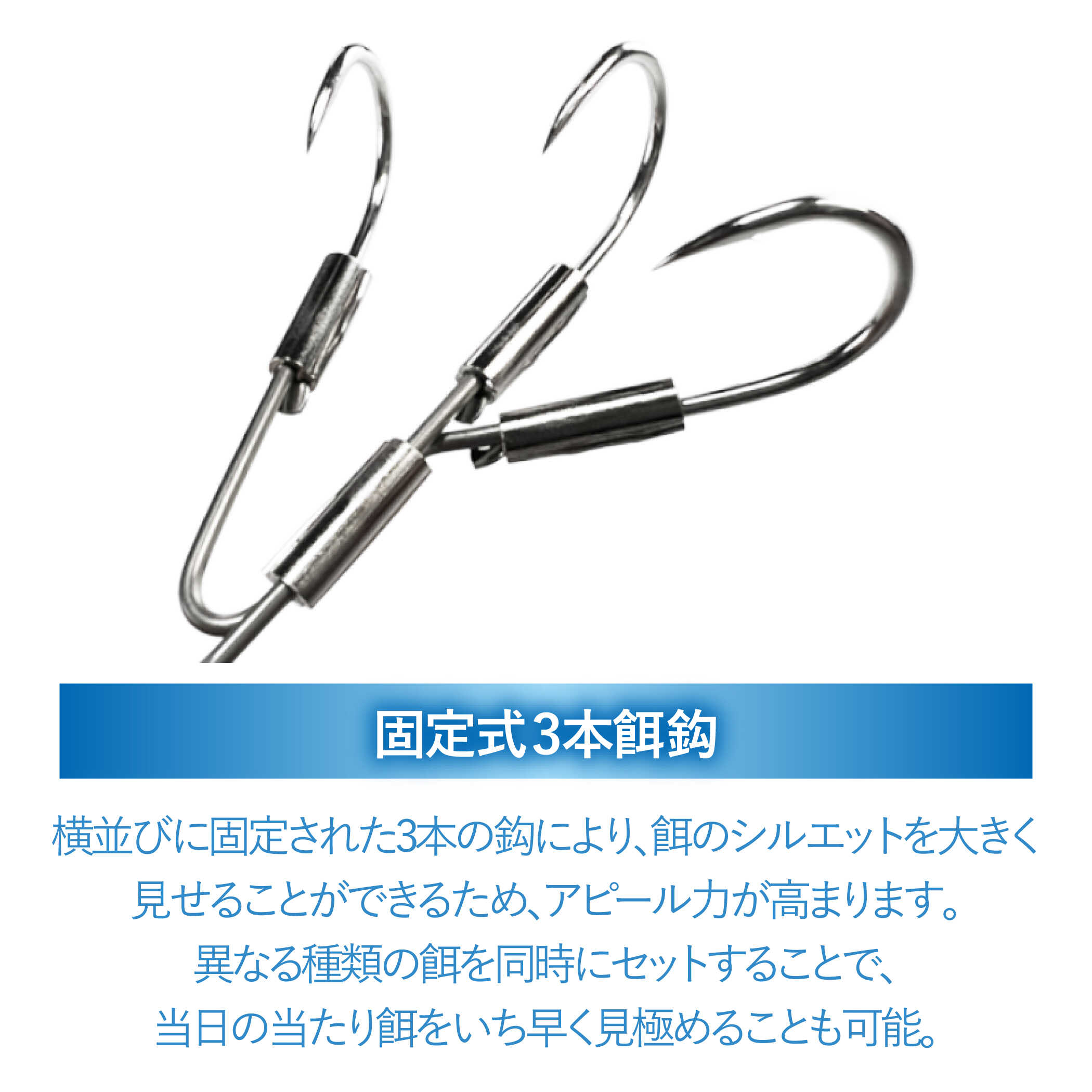 楽天市場】【ふるさと納税】カットウ仕掛けダイレクト 4点セット