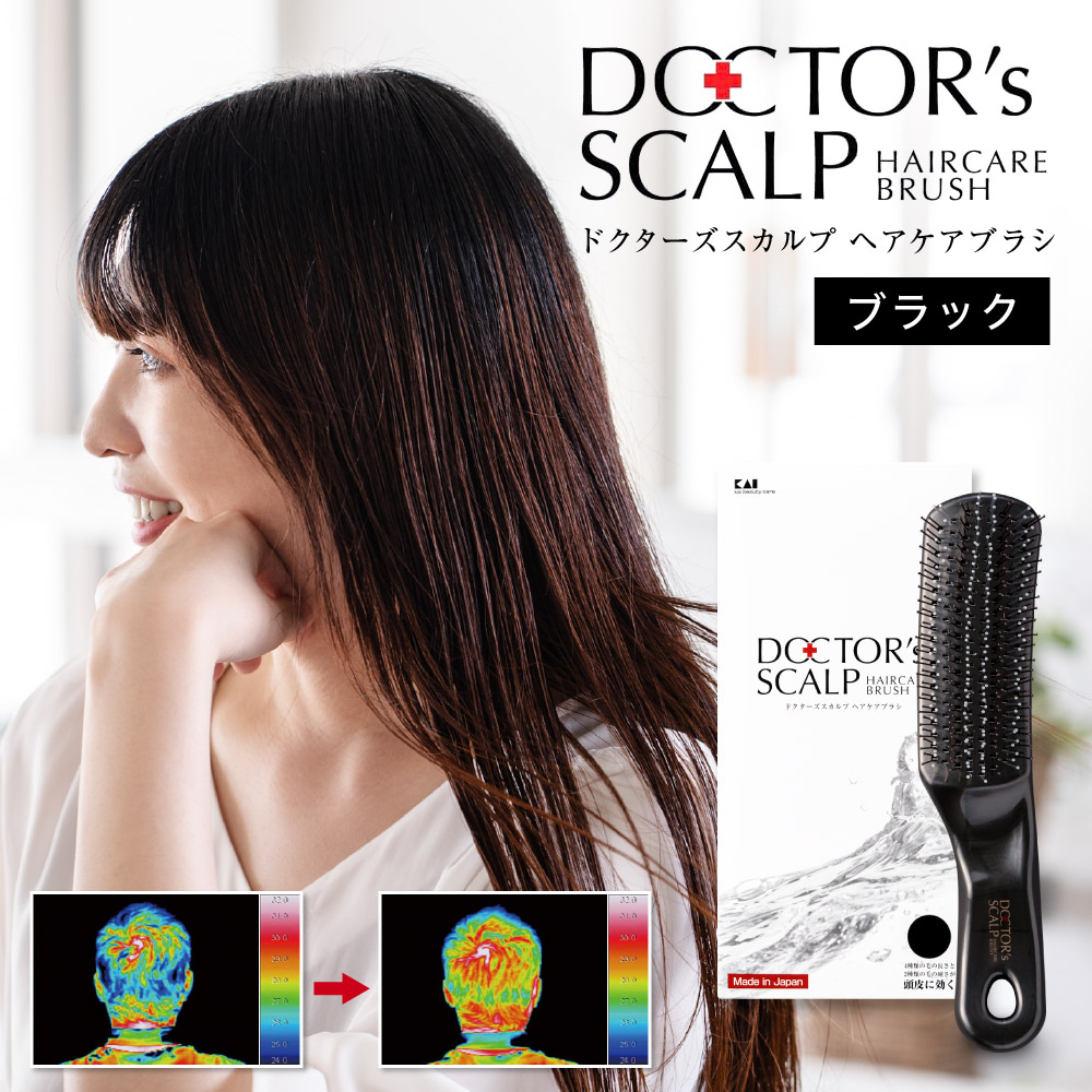 楽天市場】【ふるさと納税】DOCTOR'S SCALP ドクターズスカルプ