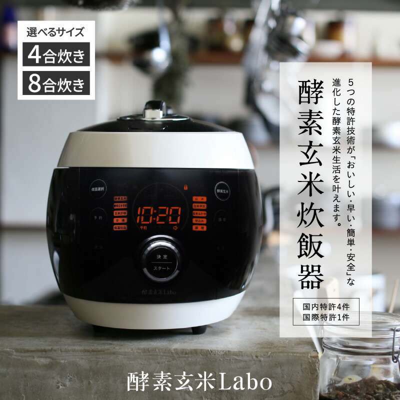 楽天市場】【ふるさと納税】【全2パターンからお選びいただけます