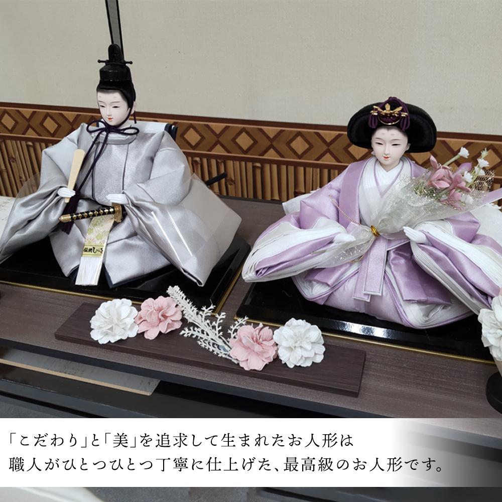 楽天市場】【ふるさと納税】雛人形 花凛-6 ブライダル＜高品質専用