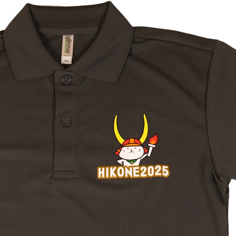 楽天市場】【ふるさと納税】 国スポ 2025 ポロシャツ 選べるカラー