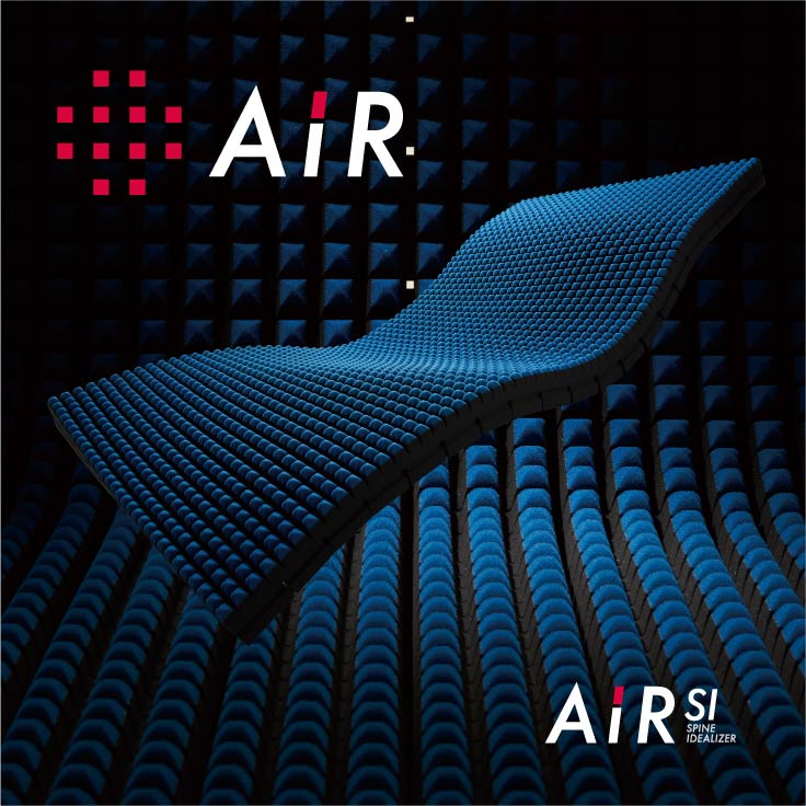 楽天市場】【ふるさと納税】nishikawa（西川）［エアーSI-H