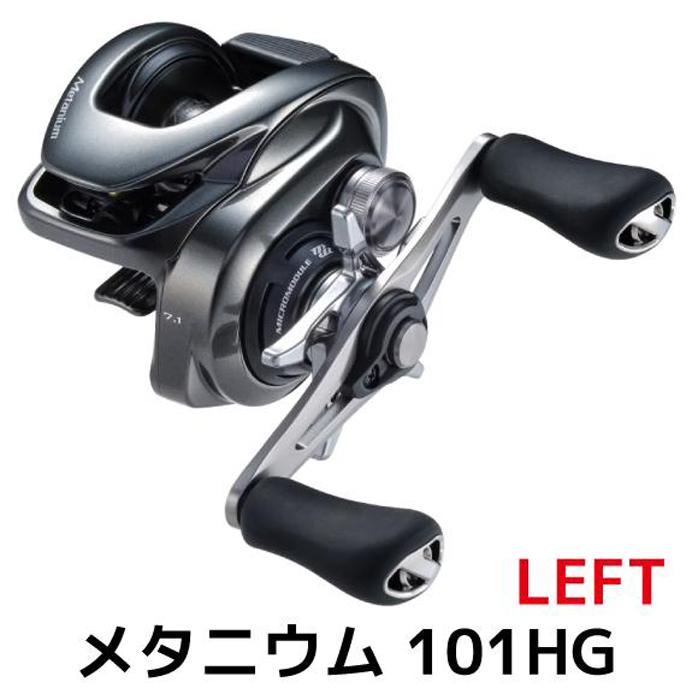 楽天市場】20メタニウム hg 左の通販