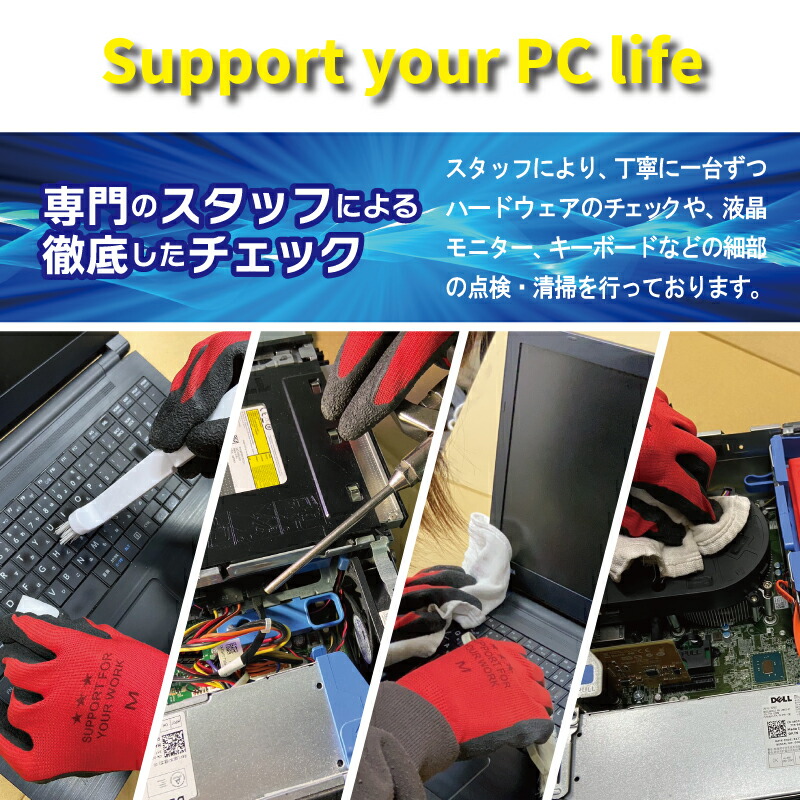楽天市場】【ふるさと納税】【中古】 EPSON製 Endeavorシリーズ メモリ