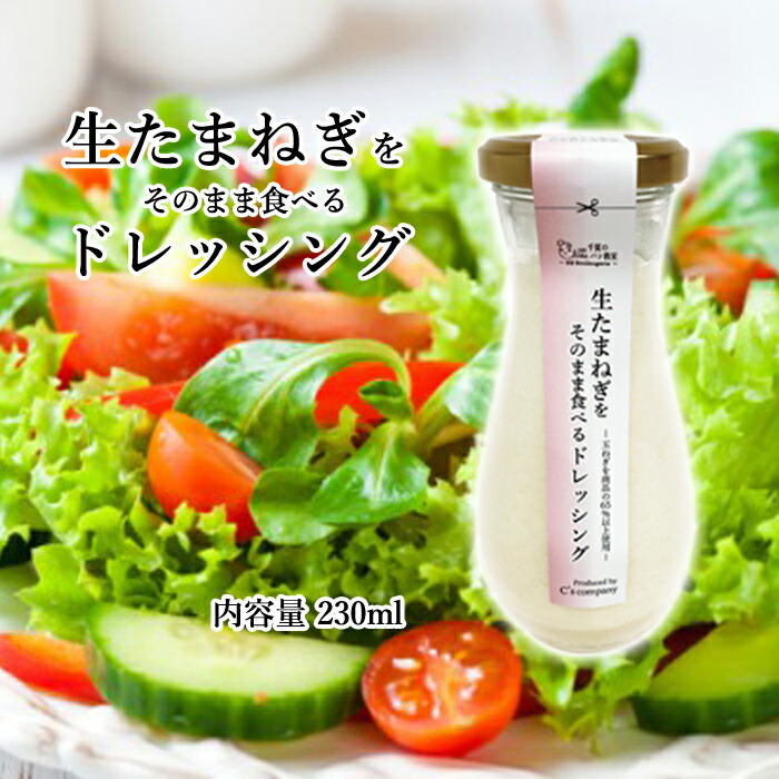 楽天市場】【ふるさと納税】 さやりんグッズセット No.038 : 大阪府