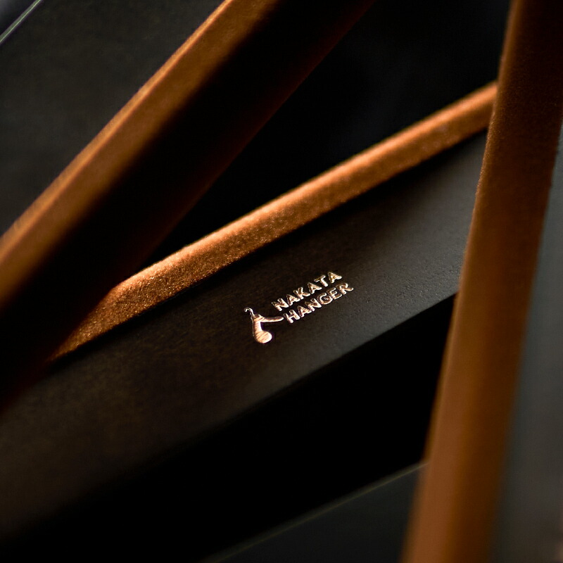 楽天市場】【ふるさと納税】【ナカタハンガー】スラックスハンガー SET