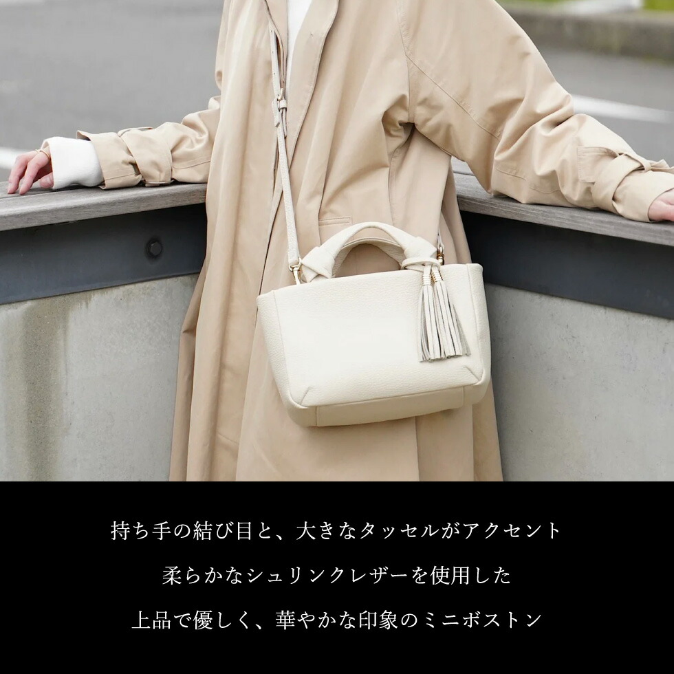 楽天市場】【ふるさと納税】豊岡鞄 Atelier nuu loop ミニボストン