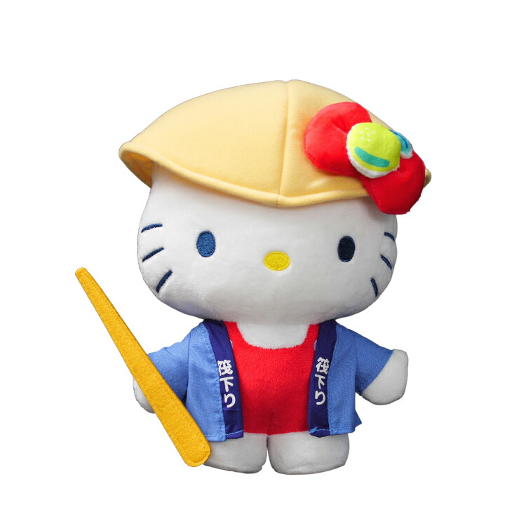 楽天市場】【ふるさと納税】 ☆ふるさと納税限定☆ ハローキティ