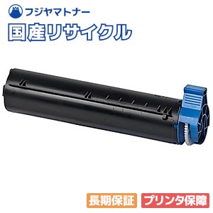 楽天市場】oki tnr－m4g2の通販