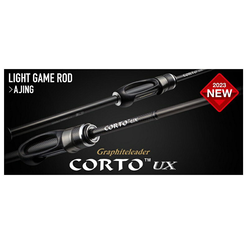 楽天市場】オリムピック 23コルトUX 23GCORUS-742L-T : 釣具のFTO