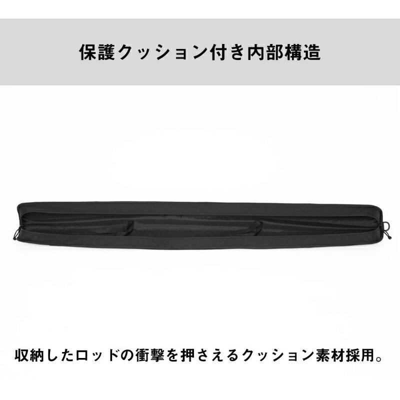 楽天市場】ダイワ SLロッドケース 52S(C) ブラックシルバー : 釣具のFTO