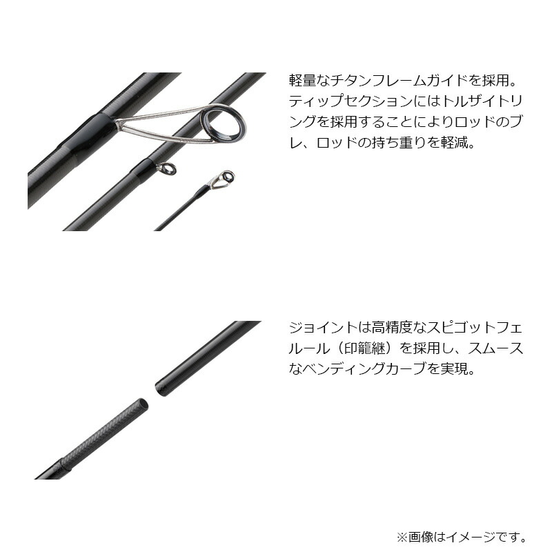 楽天市場】オリムピック 24カラマレッティー 24GCALS-752ML : 釣具のFTO