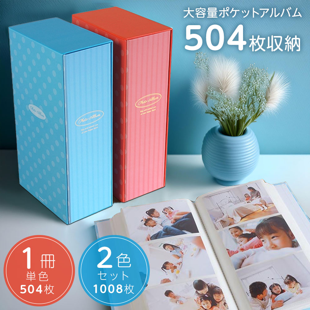 楽天市場】【最大1000円OFFクーポン配布中】【2冊セット/単品】【1000