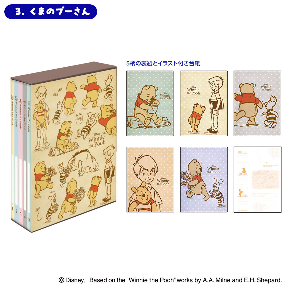 楽天市場】【単品/6冊組】アルバム 大容量 ナカバヤシ 5冊BOXポケット