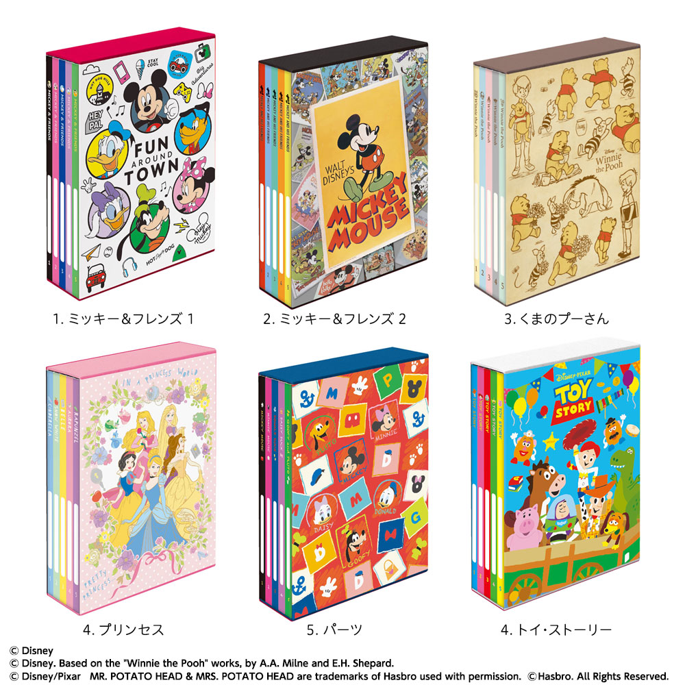 楽天市場】【単品/6冊組】アルバム 大容量 ナカバヤシ 5冊BOXポケット