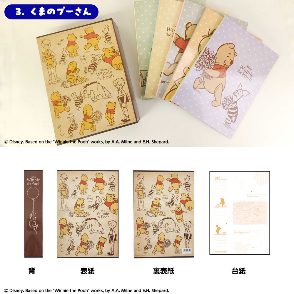 楽天市場】【単品/6冊組】アルバム 大容量 ナカバヤシ 5冊BOXポケット