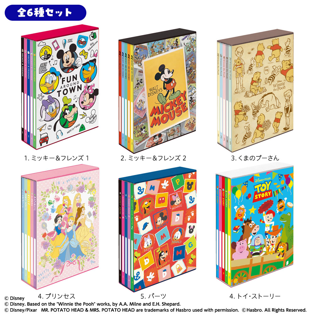 楽天市場】【単品/6冊組】アルバム 大容量 ナカバヤシ 5冊BOXポケット