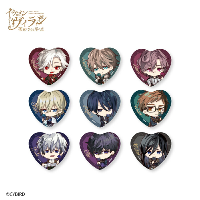 楽天市場】イケメンヴィラン 闇夜にひらく悪の恋×fanfancy+ ハート缶