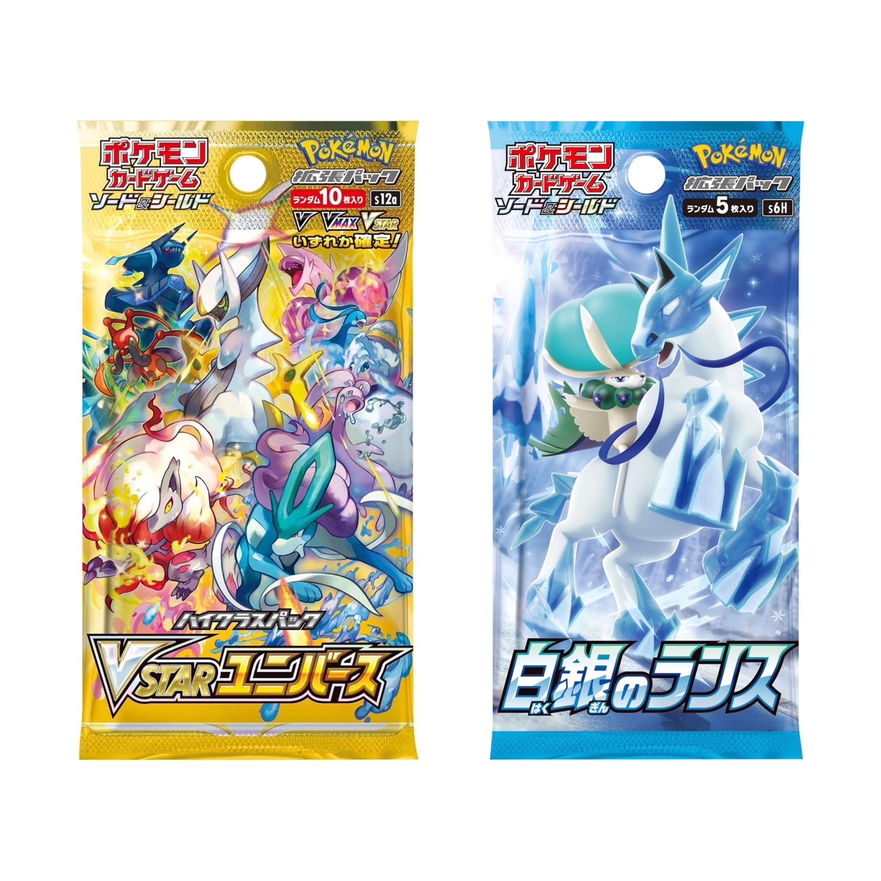 ポケモンカード Vユニバース AR 全28種 コンプリートセット ポケモン