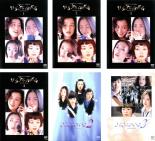 楽天市場】dvd ドラマ きらきらひかるの通販