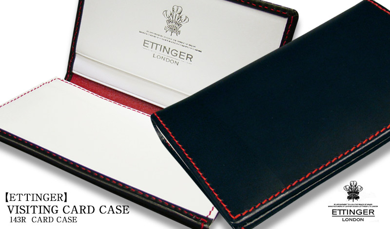 エッティンガー(ETTINGER) メンズカードケース・名刺入れ | 通販・人気