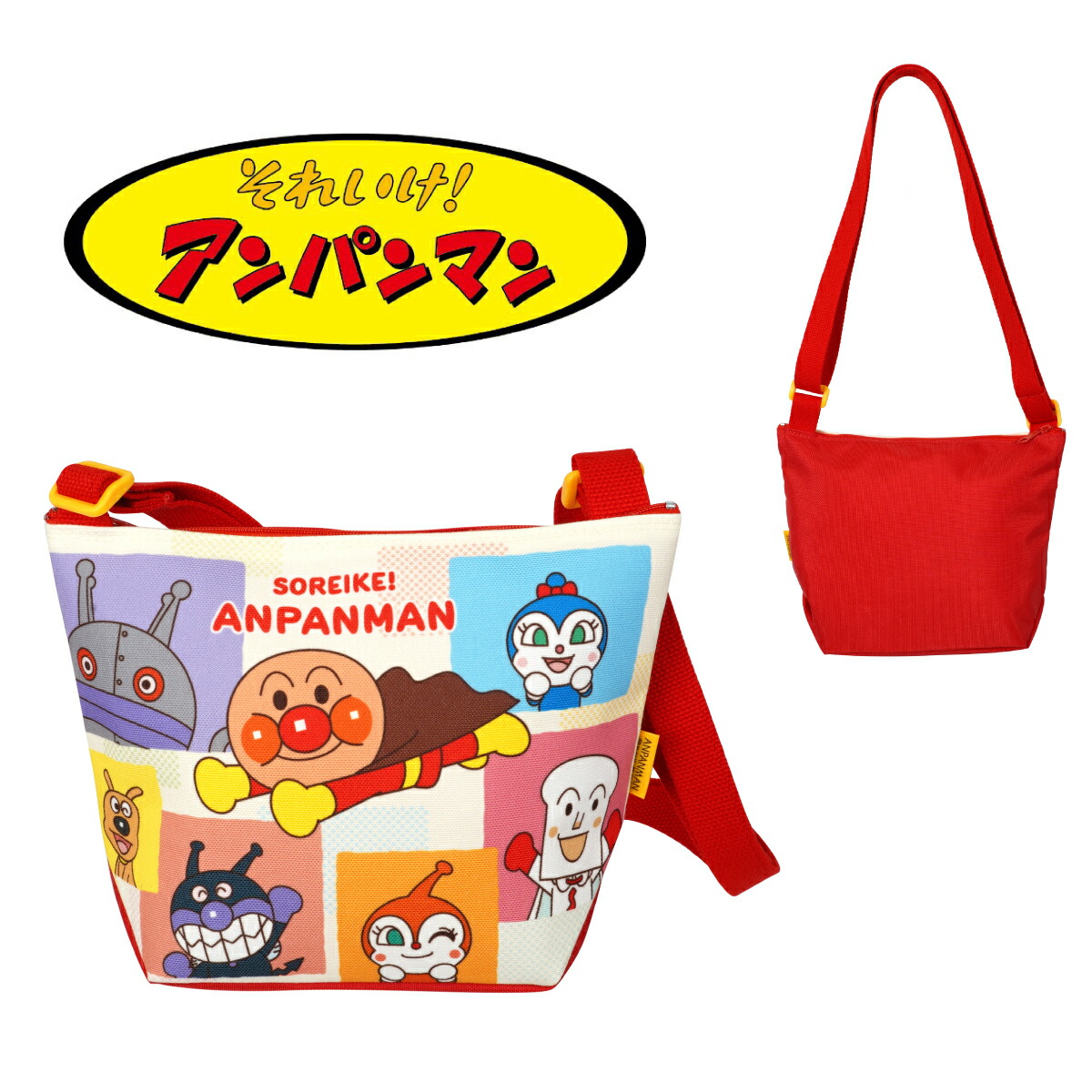 楽天市場】アンパンマン キッズショルダーバッグ ブロック柄 伊藤産業