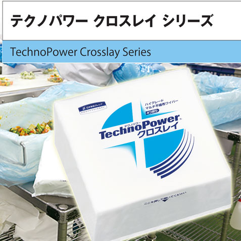故島武巳】南蛮焼.穴窯.希少品.焼締め按瓶と湯呑みのセット 故島武巳