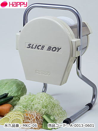 楽天市場】電動キャベツスライサー 販売 スライスボーイMSC-90 人気