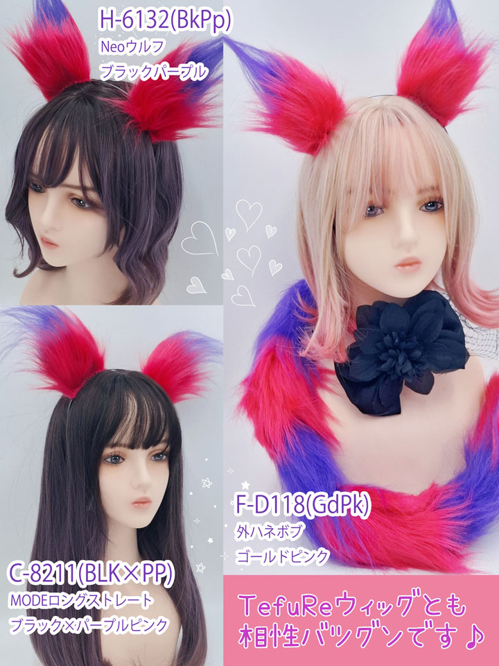 楽天市場】チェシャ猫 アリス コスプレ ネコ 猫 みみ cat ストライプ